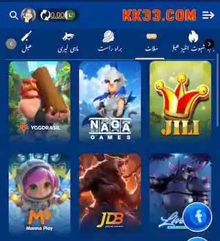 33KK Game