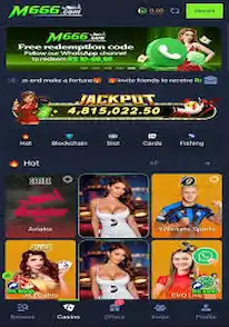 M666 Game